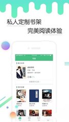 ag视讯下载app